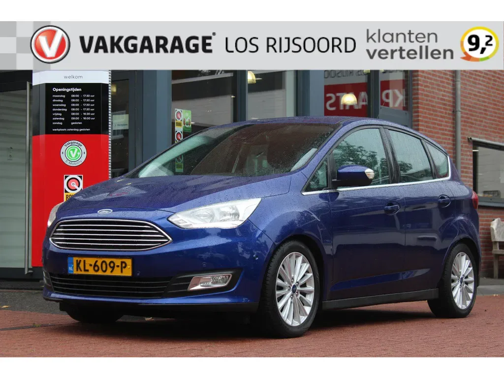 Ford C-Max (2016) — foto 1
