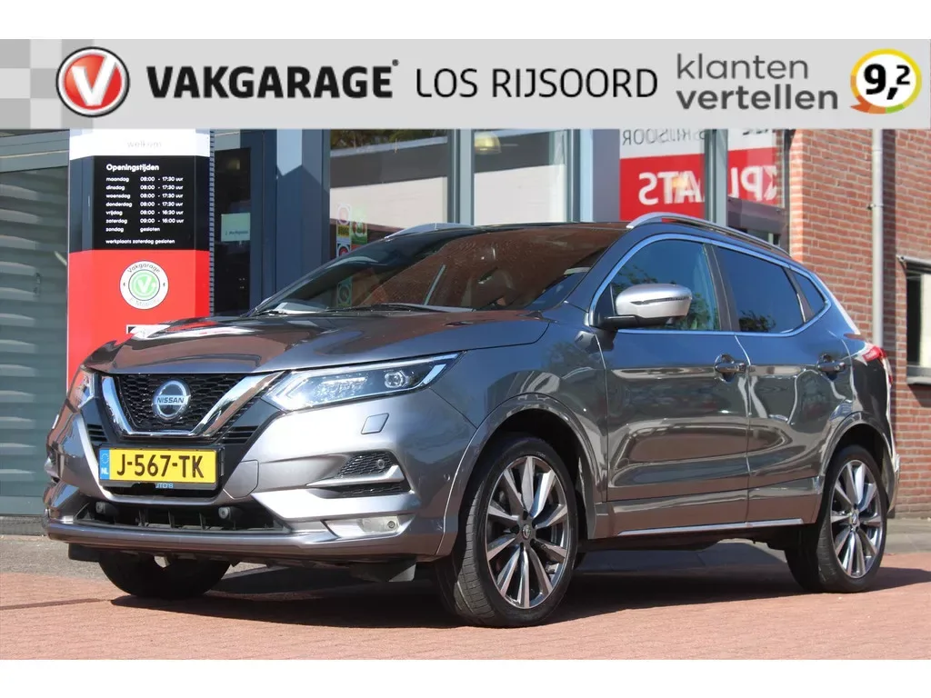 Nissan Qashqai (2020) — foto 1