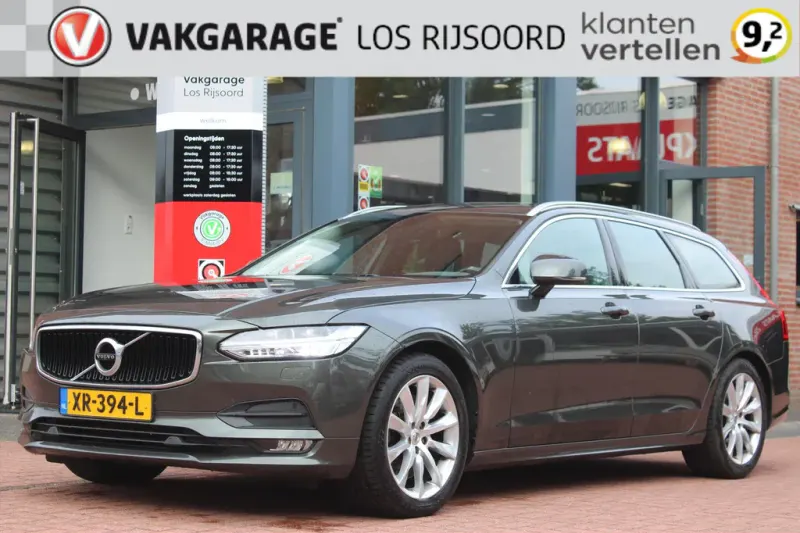 Volvo V90 (2019)