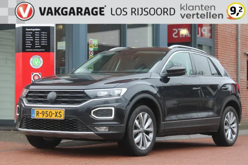 Volkswagen T-Roc (2022)