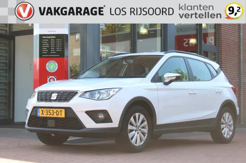 SEAT Arona (2021)