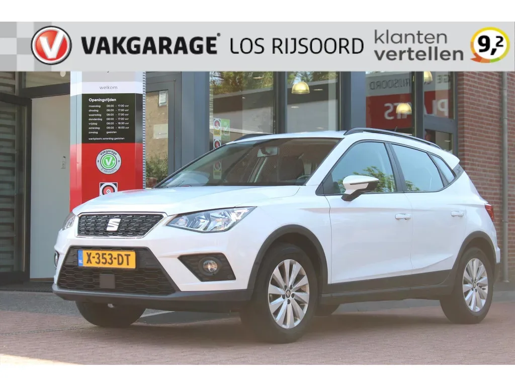 SEAT Arona (2021) — foto 1