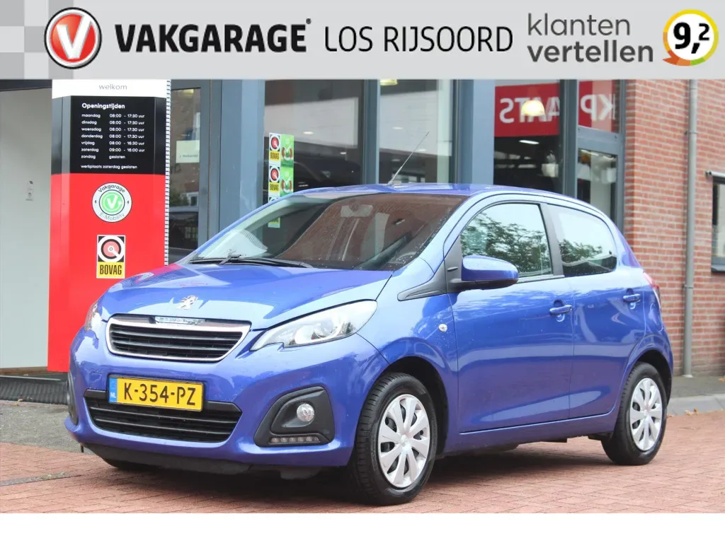 Peugeot 108 (2021) — foto 1