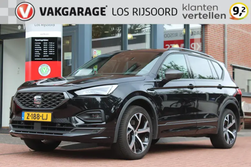 SEAT Tarraco (2024)