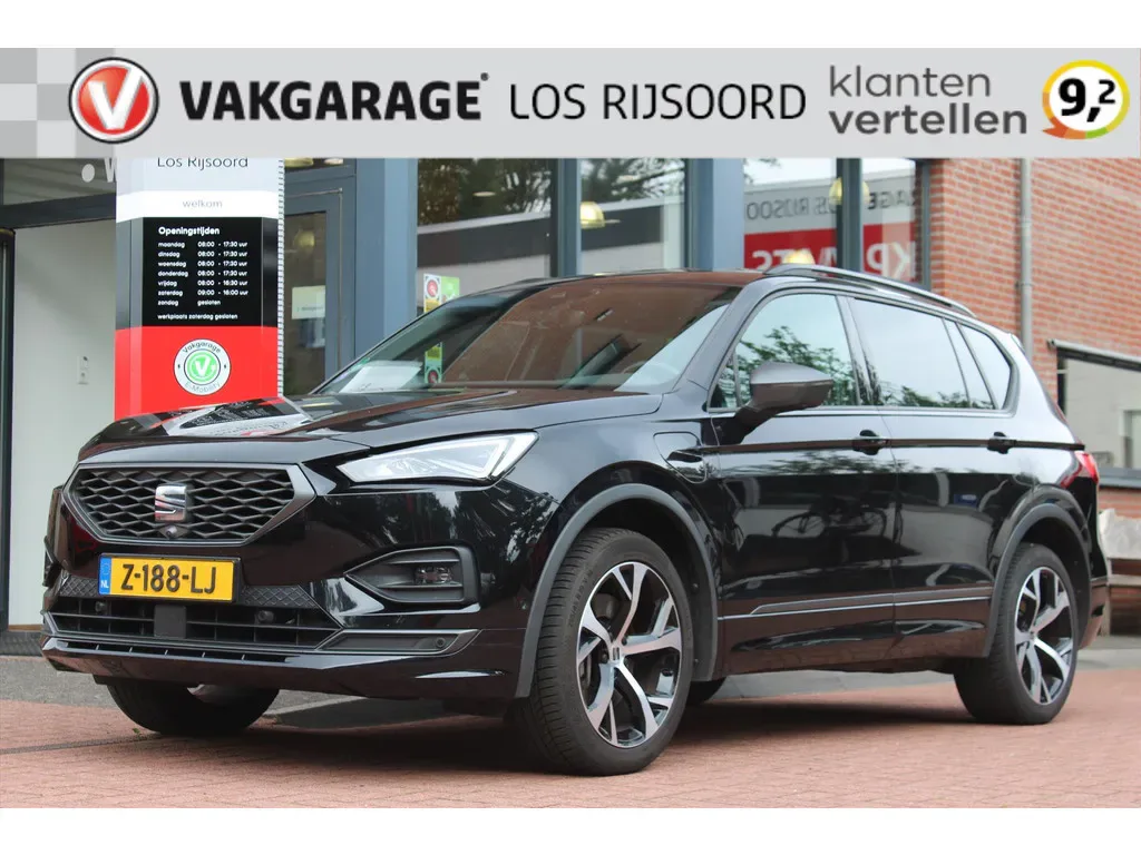 SEAT Tarraco (2024) — foto 1