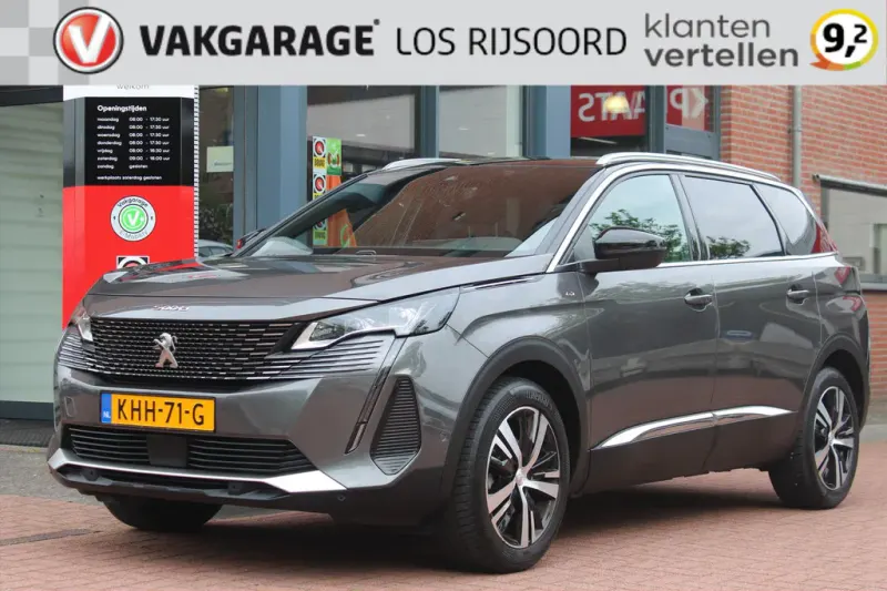 Peugeot 5008 (2022)