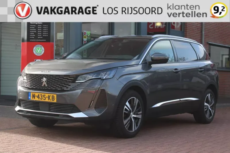 Peugeot 5008 (2021)