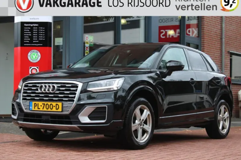 Audi Q2 (2017)