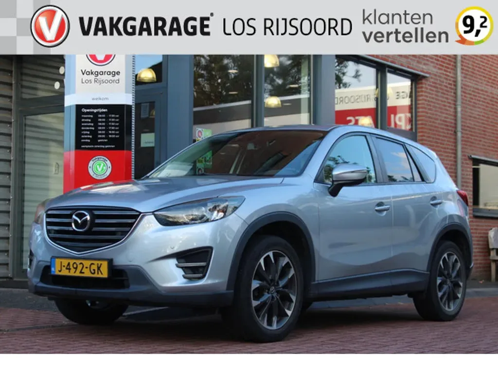 Mazda CX-5 (2016) — foto 1