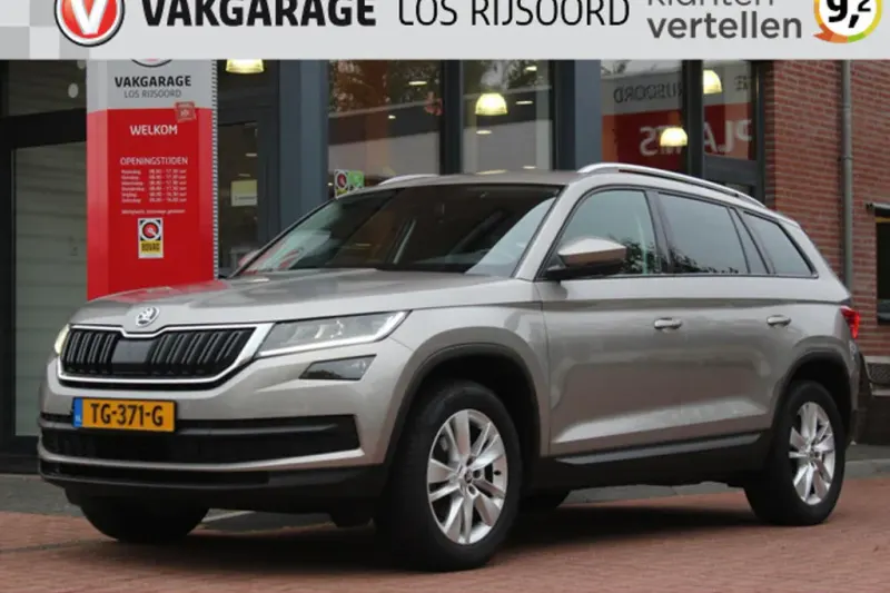 Škoda Kodiaq (2018)
