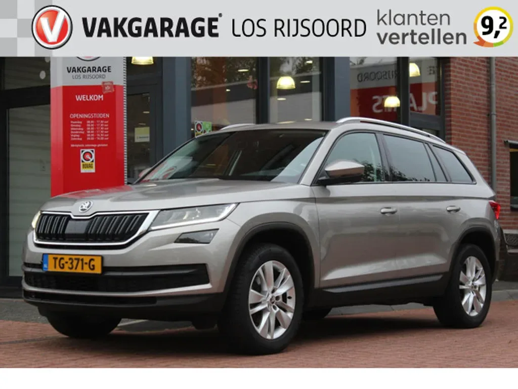 Škoda Kodiaq (2018) — foto 1