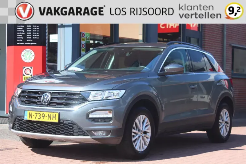 Volkswagen T-Roc (2021)