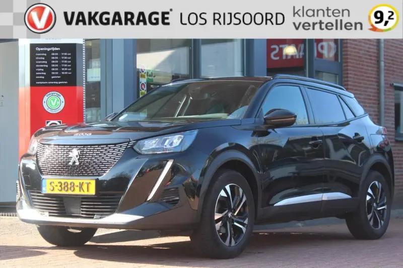 Peugeot 2008 (2023)