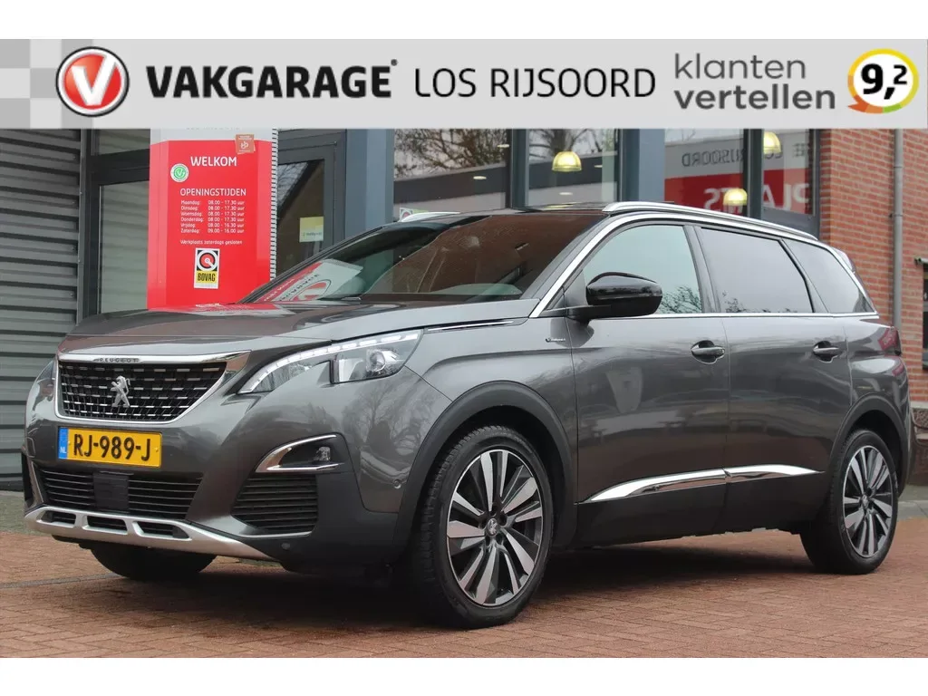 Peugeot 5008 (2017) — foto 1