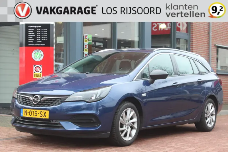 Opel Astra (2021)
