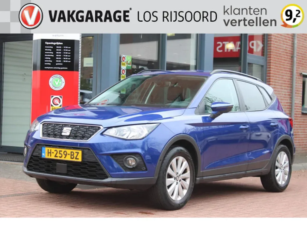 SEAT Arona (2020) — foto 1