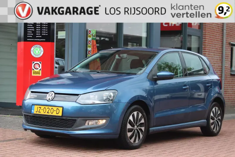 Volkswagen Polo (2016)