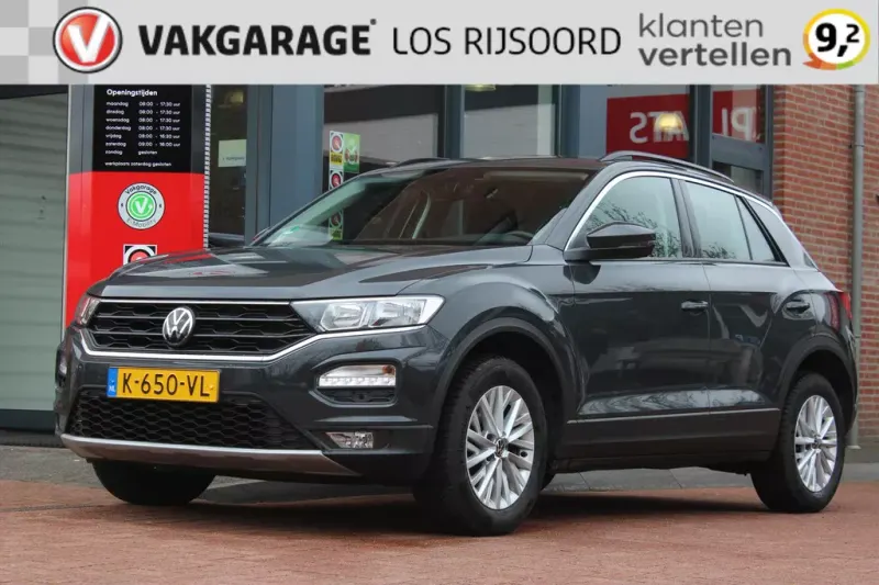 Volkswagen T-Roc (2021)