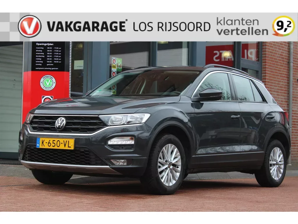 Volkswagen T-Roc (2021) — foto 1