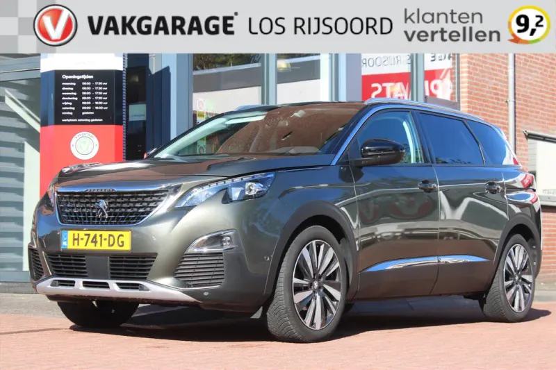 Peugeot 5008 (2020)
