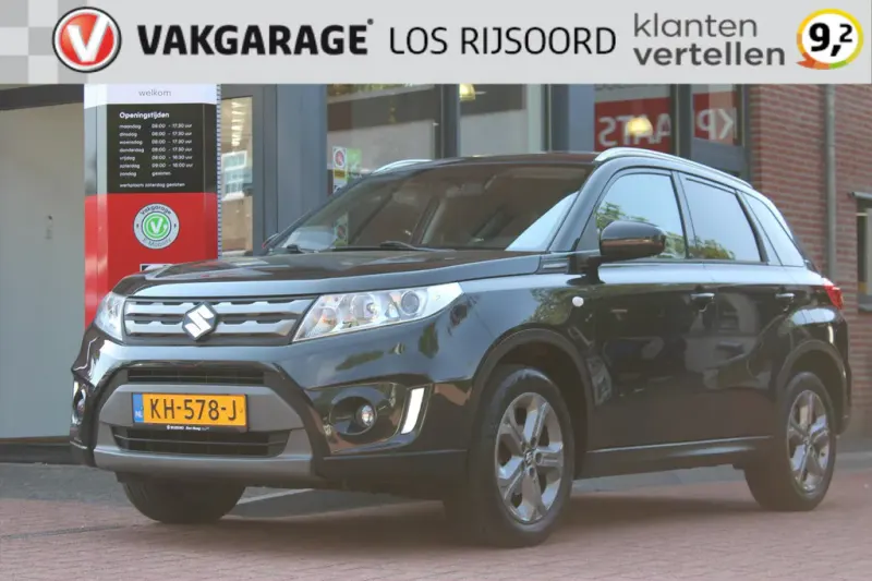 Suzuki Vitara (2016)