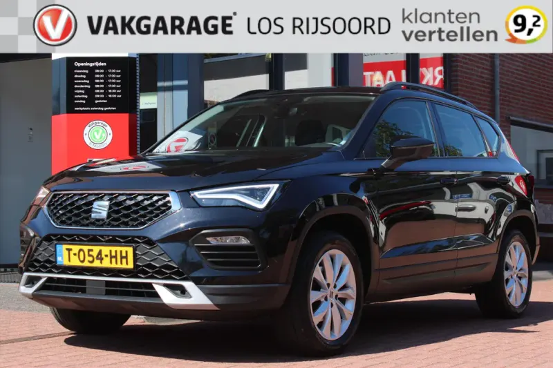 SEAT Ateca (2022)