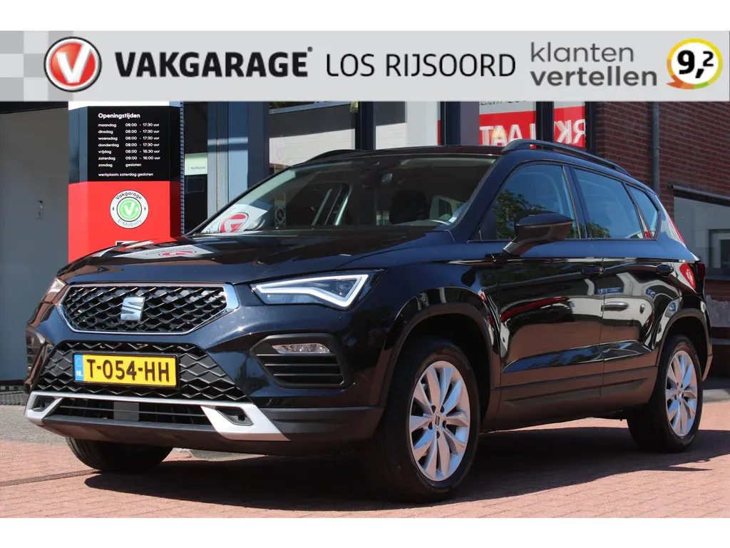 SEAT Ateca (2022) — foto 1