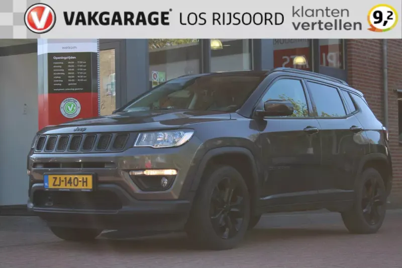 Jeep Compass (2019)