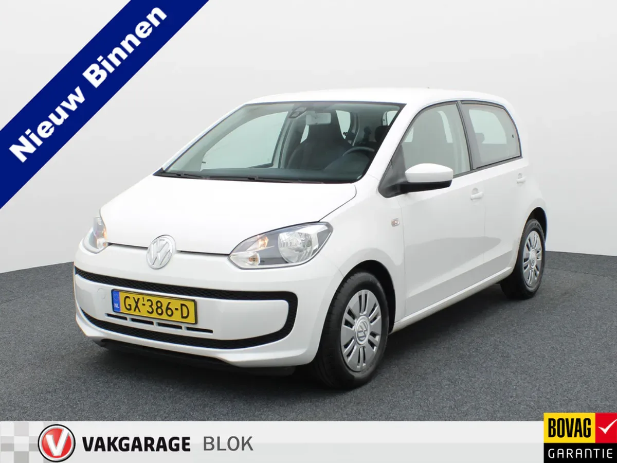 Volkswagen Up! (2015) — foto 1