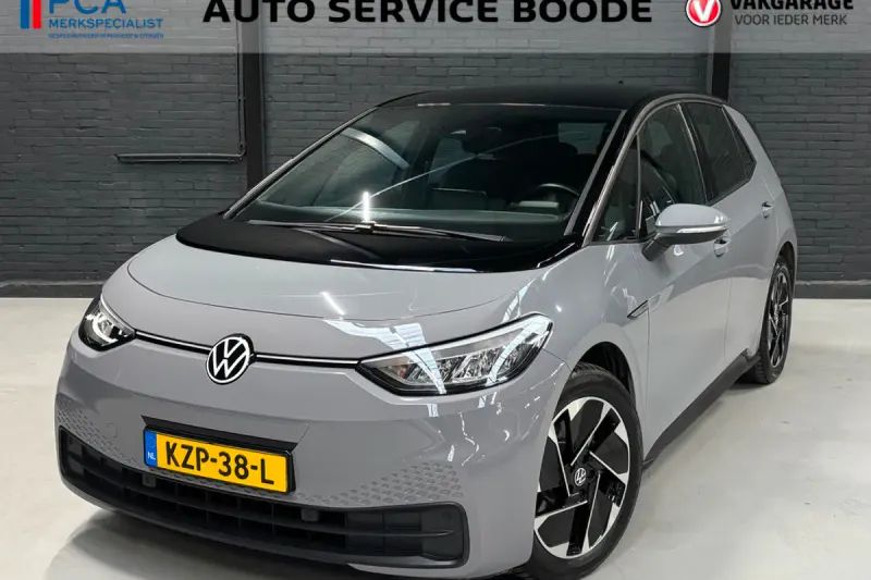 Volkswagen ID.3 (2023)