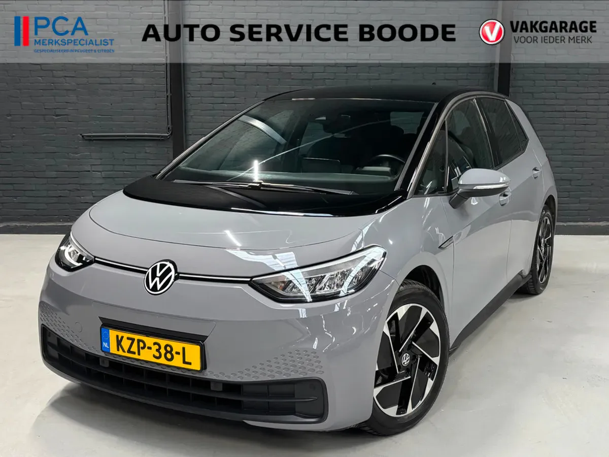 Volkswagen ID.3 (2023) — foto 1