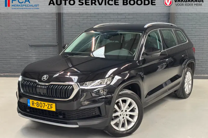 Škoda Kodiaq (2023)