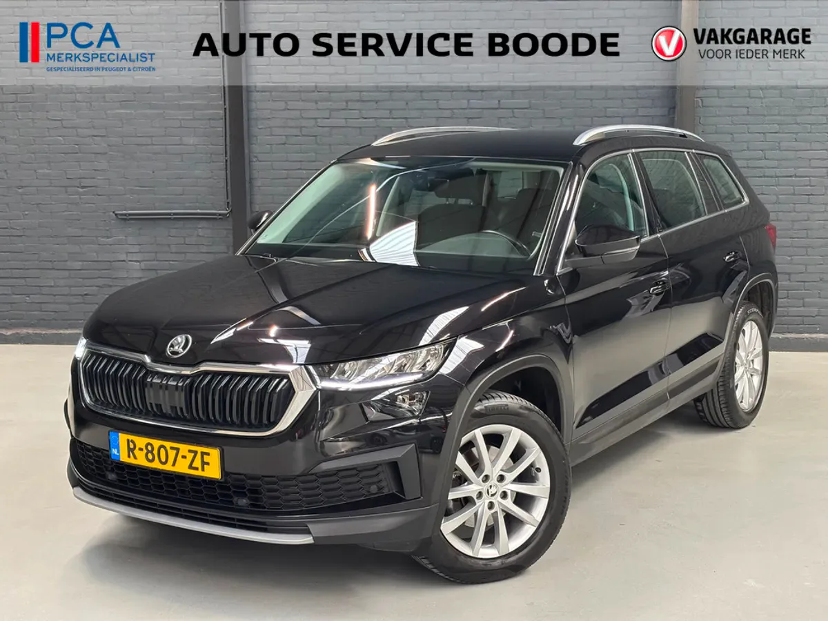 Škoda Kodiaq (2023) — foto 1
