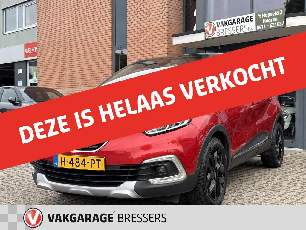 Renault Captur (2019) — foto 1