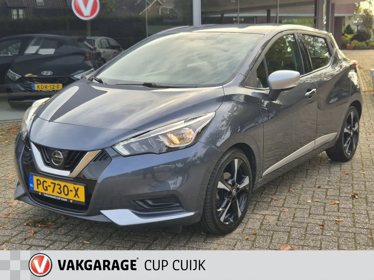 Nissan Micra (2017) — foto 1