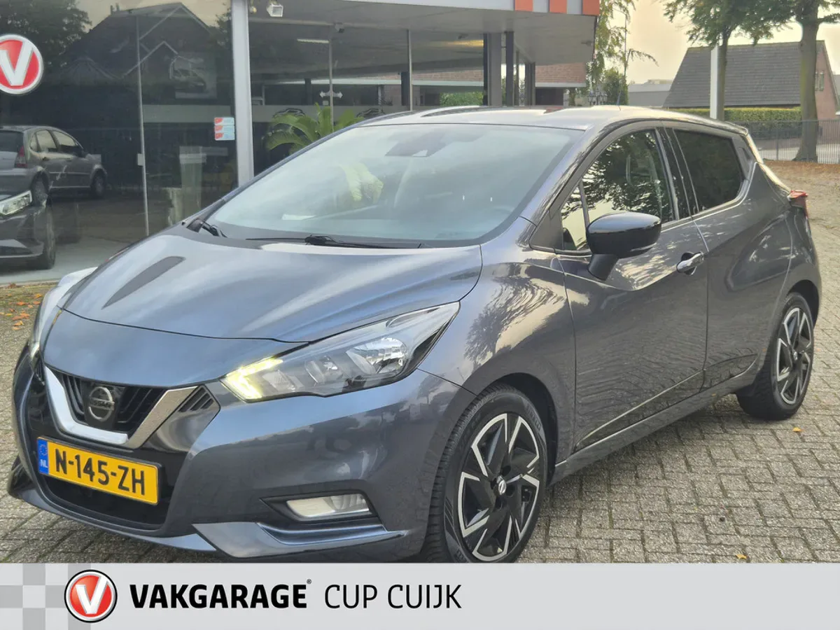 Nissan Micra (2022) — foto 1