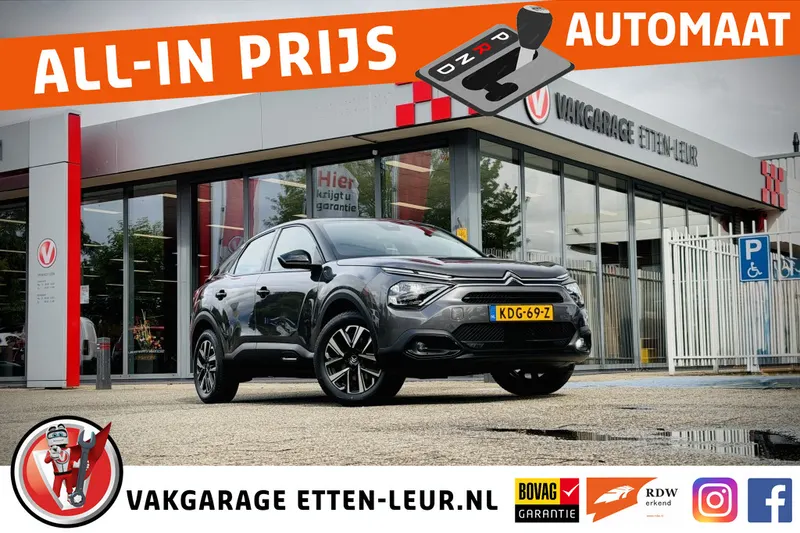 Citroën C4 (2022)