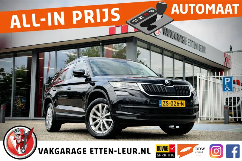 Škoda Kodiaq (2019)
