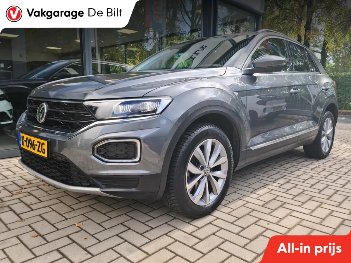 Volkswagen T-Roc (2020) — foto 1