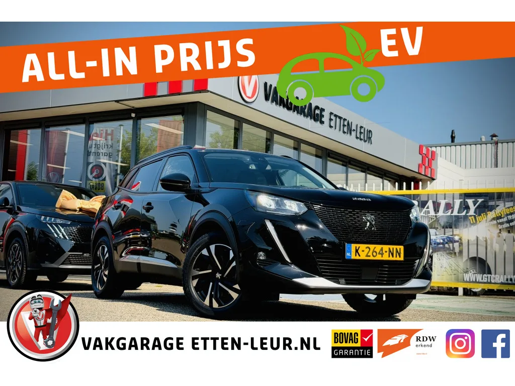 Peugeot e-2008 (2021) — foto 1