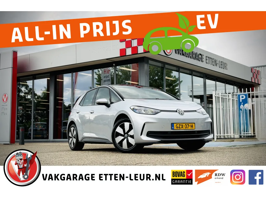 Volkswagen ID.3 (2025) — foto 1
