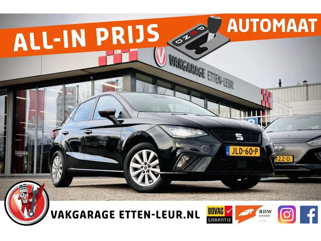 SEAT Ibiza (2023) — foto 1
