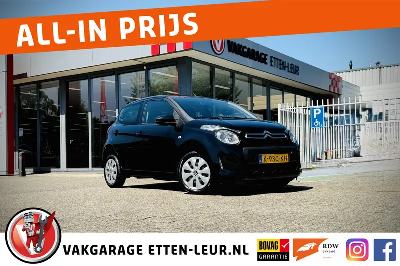 Citroën C1 (2021)