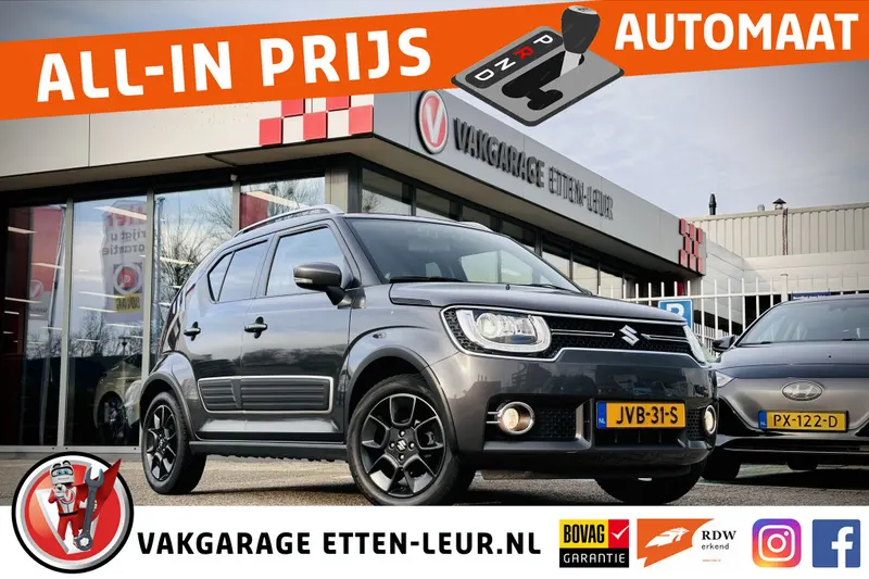 Suzuki Ignis (2020)