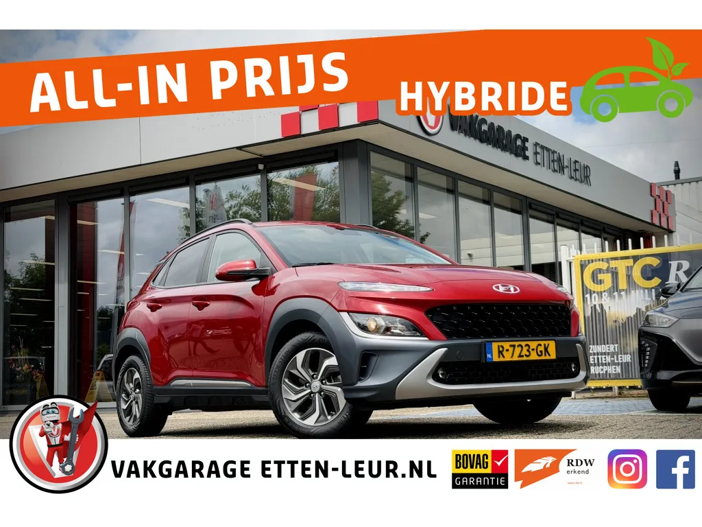 Hyundai Kona (2022) — foto 1