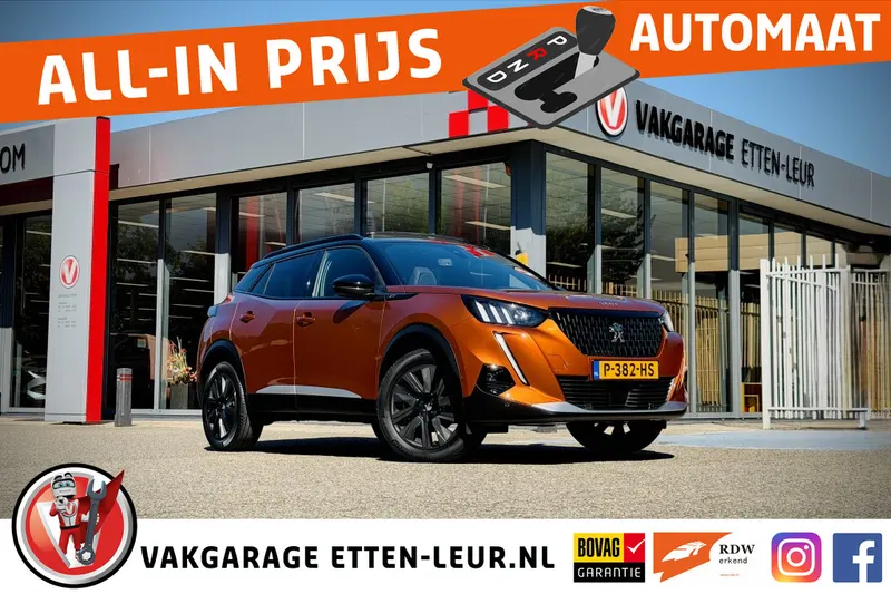 Peugeot 2008 (2021)