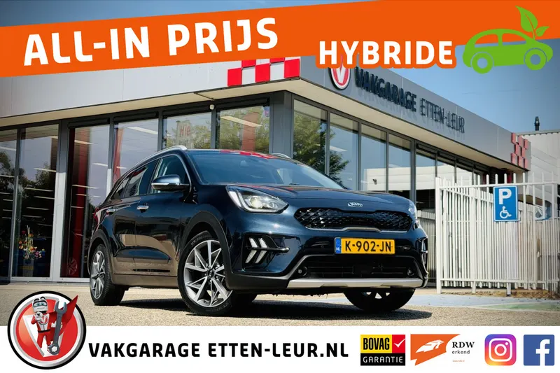 Kia Niro (2021)