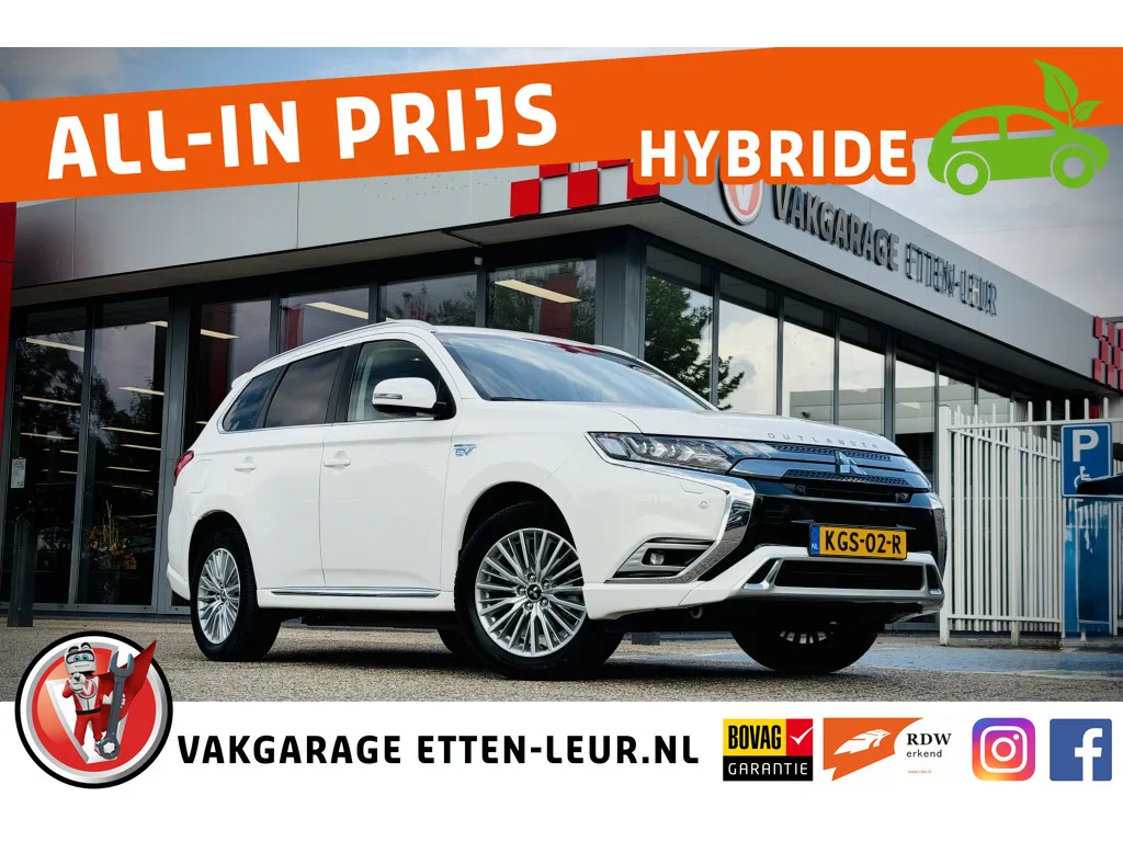 Mitsubishi Outlander (2018) — foto 1