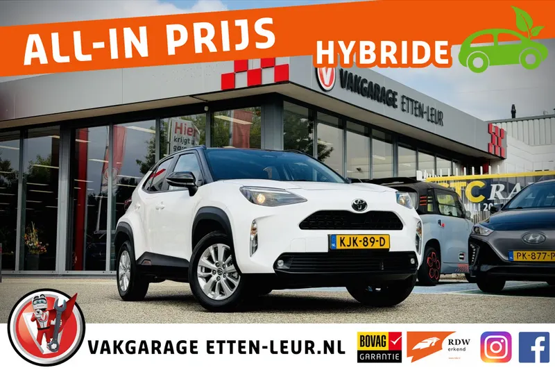 Toyota Yaris Cross (2025)