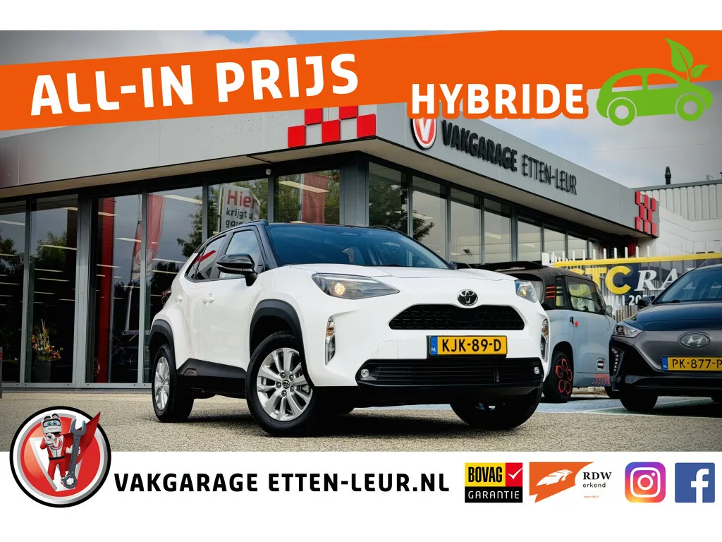 Toyota Yaris Cross (2025) — foto 1